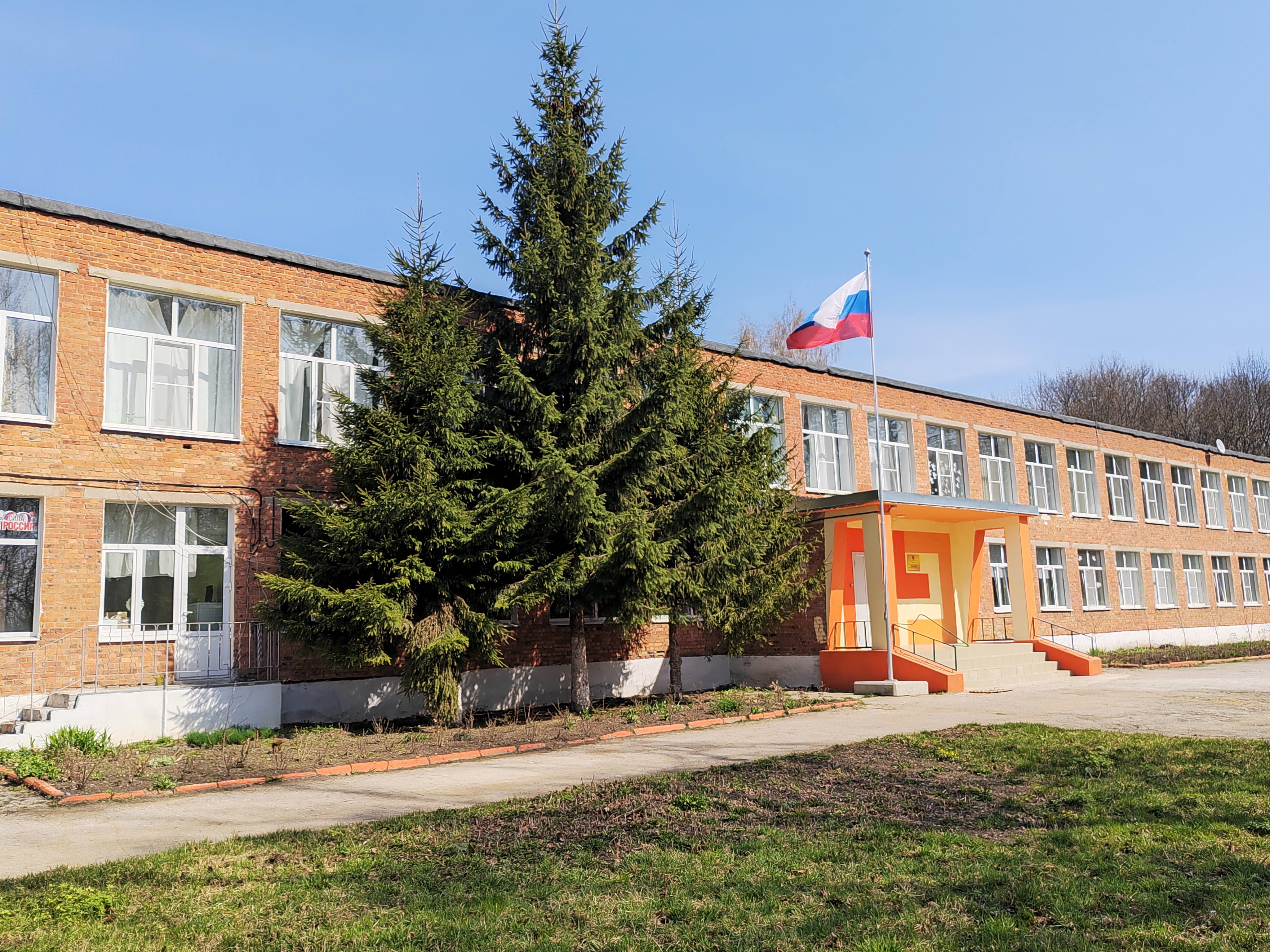 Фотография Урусовского центра образования.