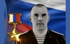 Сафин Алмаз Минигалеевич, Герой Российской Федерации.